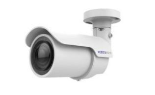 ACCESORIO MOBOTIX MOVE MOBOTIX MOVE BULLETCAMERA BC-4-IR