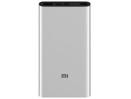 POWERBANK XIAOMI MI 18W FAST CHARGE POWER BANK 3 10000MAH SILVER