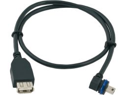 ACCESORIO MOBOTIX USB DEVICE CABLE FOR M/Q/T2X, 5 M