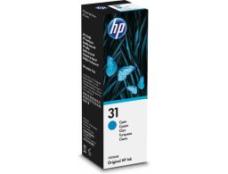 BOTELLA TINTA HP 31 CIAN 70ML