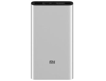 POWERBANK XIAOMI MI 18W FAST CHARGE POWER BANK 3 10000MAH SILVER