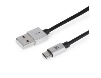 CABLE MAILLON PREMIUM MICRO USB 2.4 ALUMINIO PLATEADO 1M