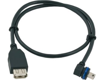 ACCESORIO MOBOTIX USB DEVICE CABLE FOR M/Q/T2X, 2 M